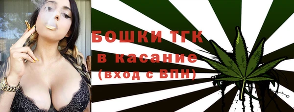 a pvp Абинск