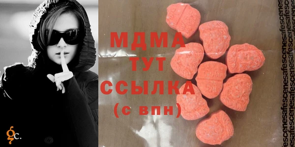 a pvp Абинск