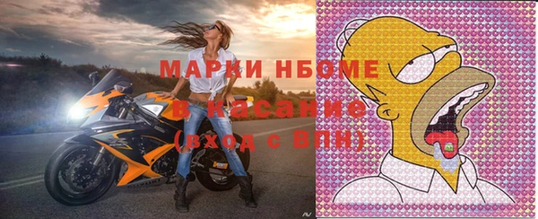 ешки Абдулино