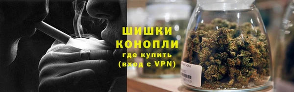 ешки Абдулино