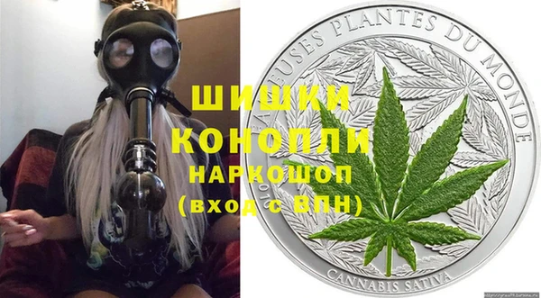 кокаин Абаза