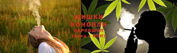 ешки Абдулино