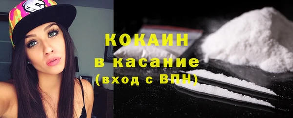 ешки Абдулино
