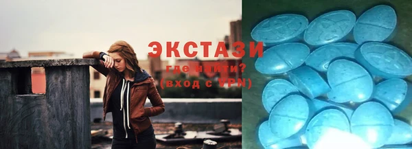 a pvp Абинск