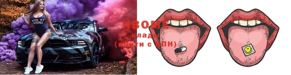 a pvp Абинск