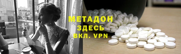 a pvp Абинск
