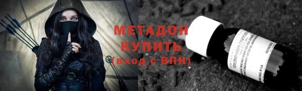 кокаин Абаза