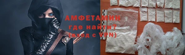 ешки Абдулино