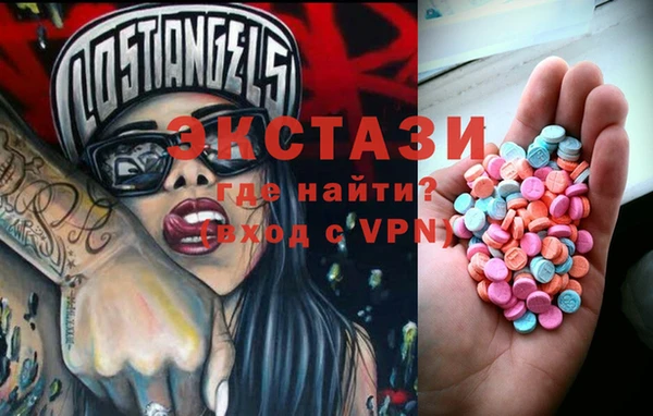 a pvp Абинск