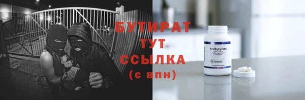 a pvp Абинск