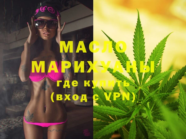 a pvp Абинск