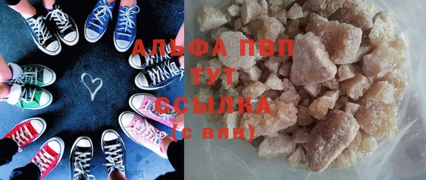 a pvp Абинск