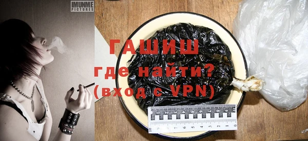a pvp Абинск
