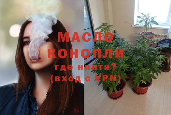 a pvp Абинск