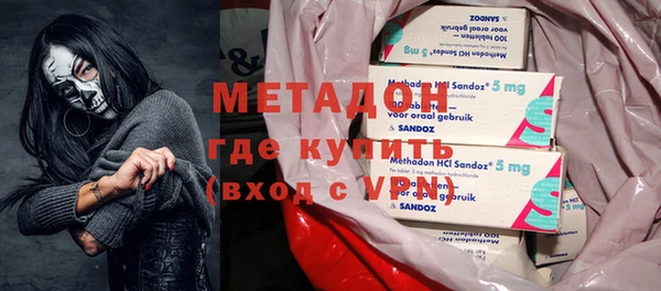 ешки Абдулино