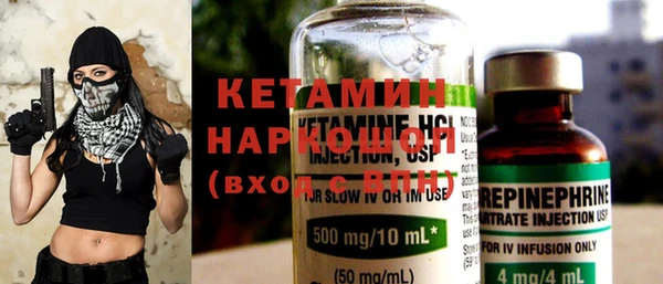 ешки Абдулино