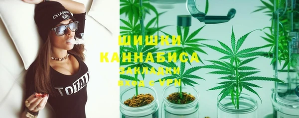 кокаин Абаза
