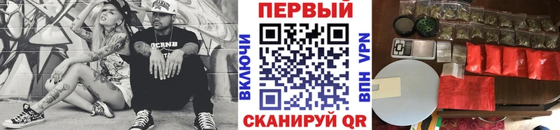 МЕТАМФЕТАМИН витя Южа